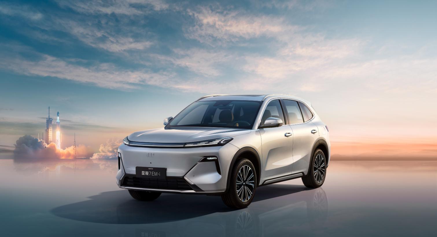 Geely Galaxy Starship 7