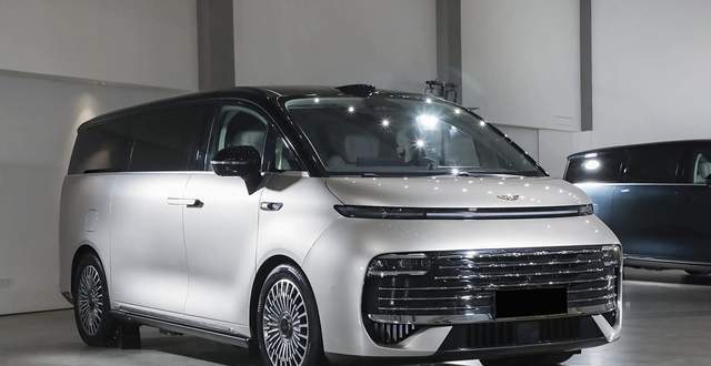 Geely Galaxy V9