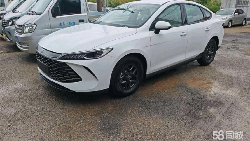 BYD Qin Plus DM-i